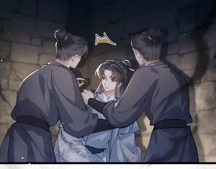 《嫁反派》第106话 不怕图63