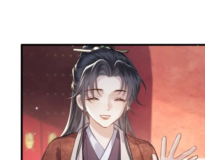 《嫁反派》第106话 不怕图9