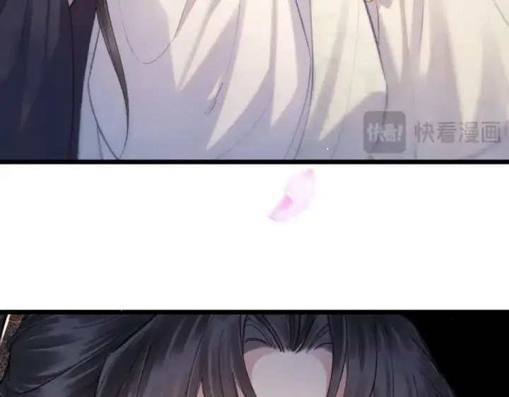 《嫁反派》第107话 归宁图14