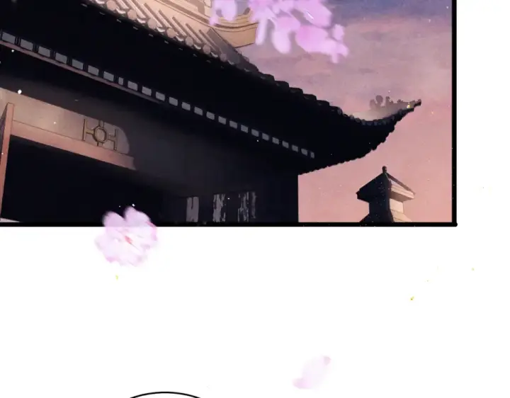 《嫁反派》第107话 归宁图18