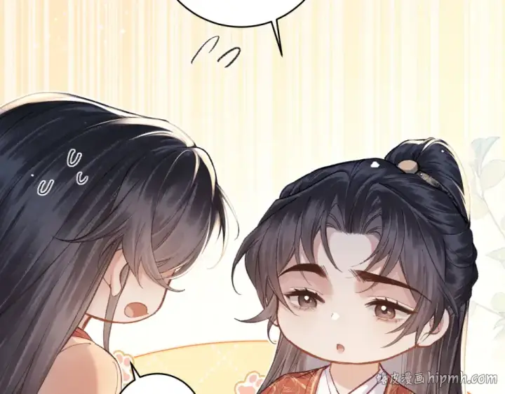 《嫁反派》第107话 归宁图32