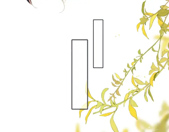 《嫁反派》第107话 归宁图42