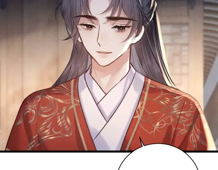 《嫁反派》第107话 归宁图47