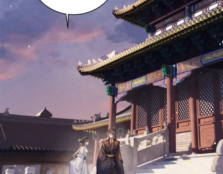 《嫁反派》第107话 归宁图6