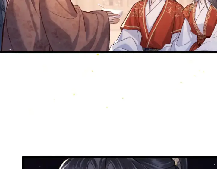 《嫁反派》第107话 归宁图63