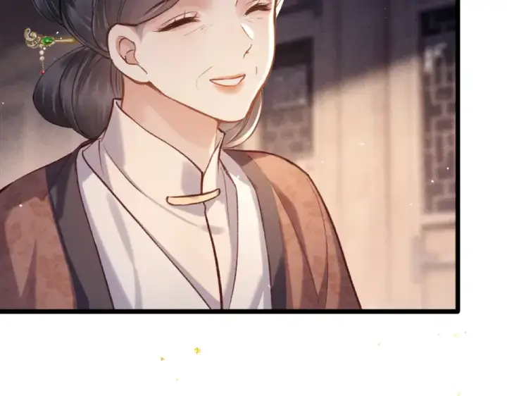 《嫁反派》第107话 归宁图66