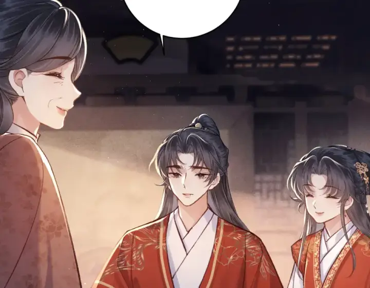 《嫁反派》第107话 归宁图70