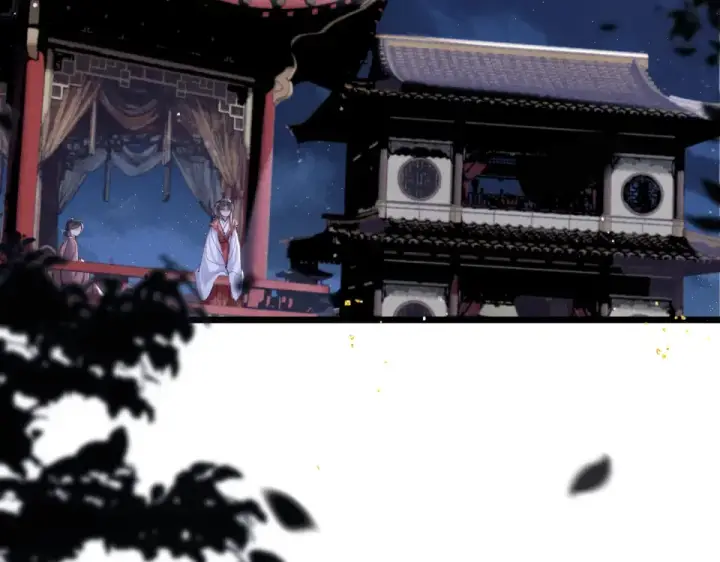 《嫁反派》第107话 归宁图79