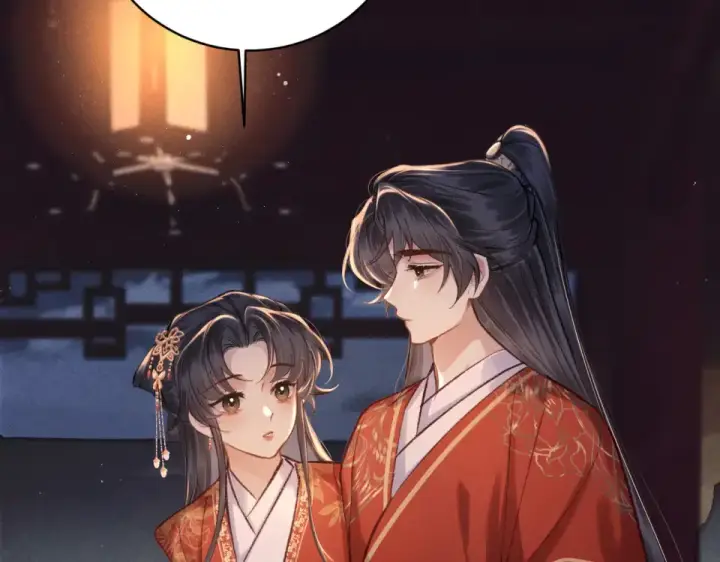 《嫁反派》第107话 归宁图93