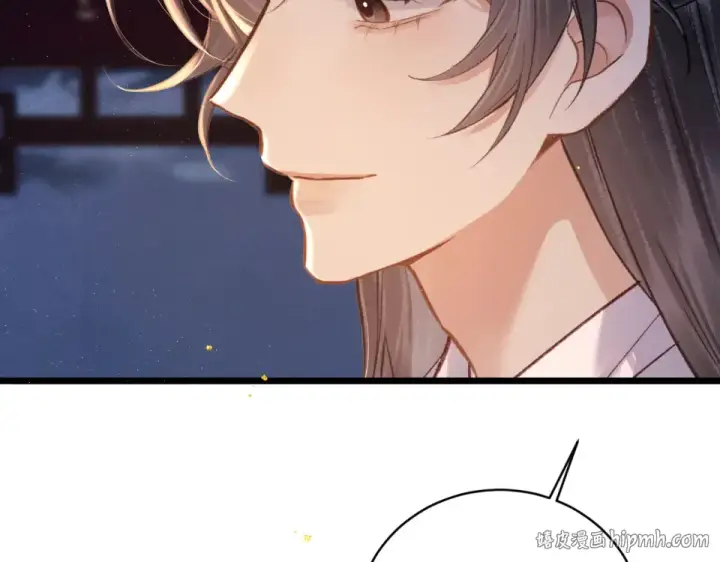 《嫁反派》第107话 归宁图96