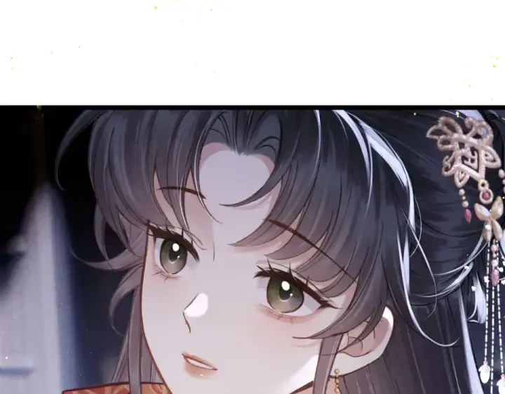 《嫁反派》第108话 命定之人图12