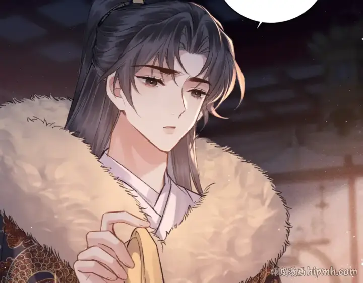 《嫁反派》第108话 命定之人图16