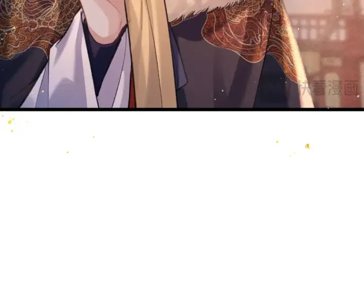 《嫁反派》第108话 命定之人图17