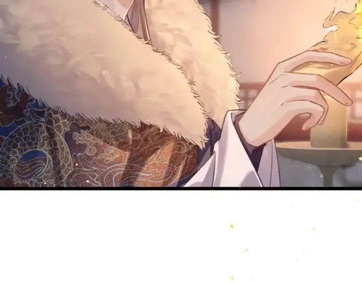 《嫁反派》第108话 命定之人图23