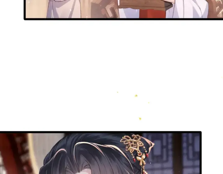 《嫁反派》第108话 命定之人图45