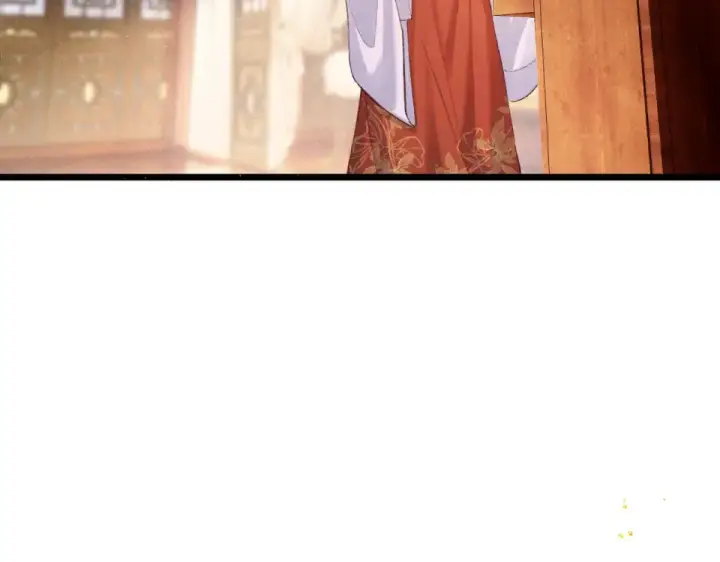 《嫁反派》第108话 命定之人图54