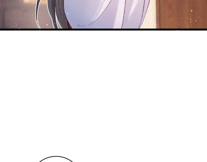 《嫁反派》第108话 命定之人图59