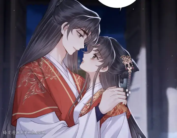 《嫁反派》第108话 命定之人图8