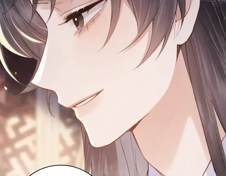 《嫁反派》第108话 命定之人图98