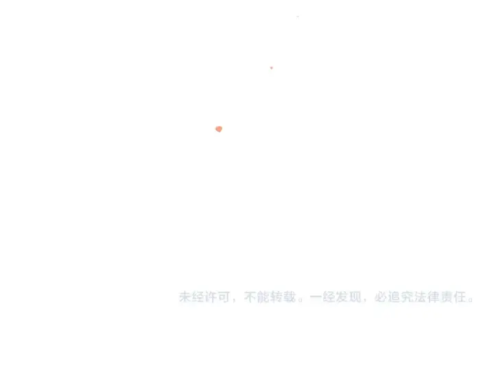 《嫁反派》第109话 金铃图105