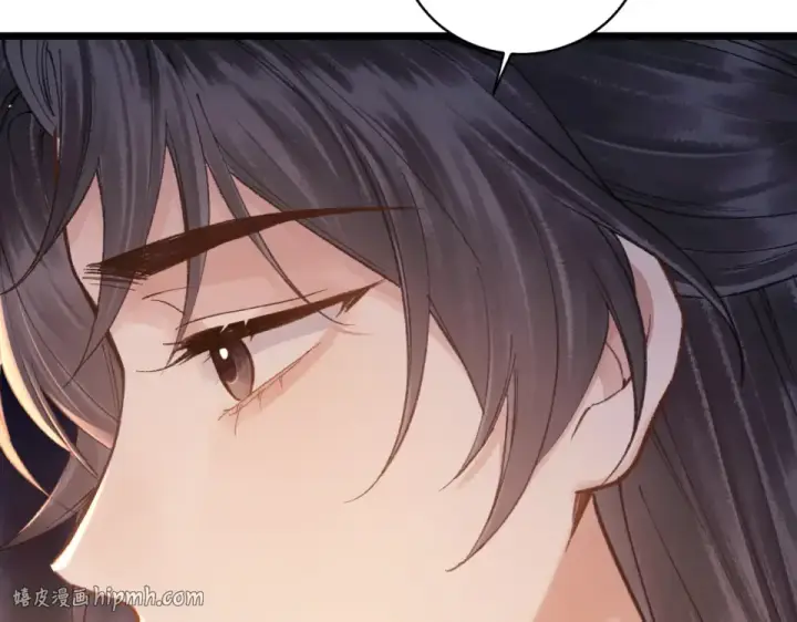 《嫁反派》第109话 金铃图16