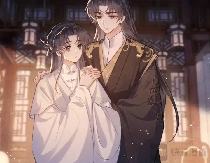《嫁反派》第109话 金铃图19