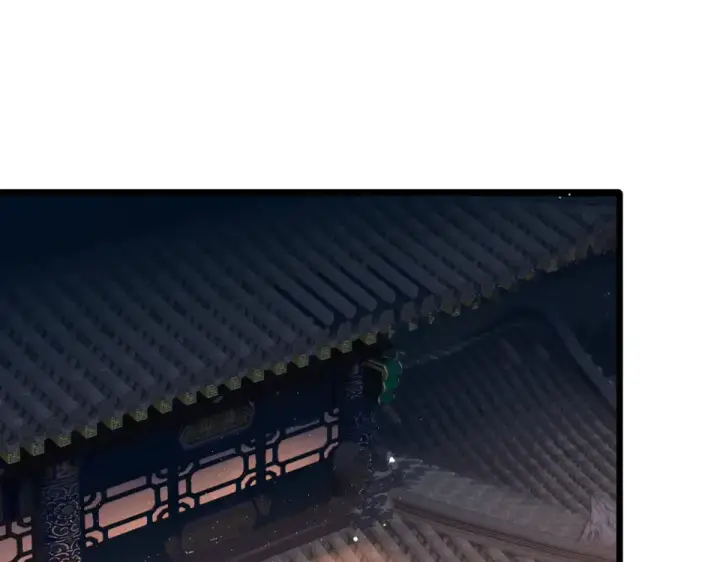 《嫁反派》第109话 金铃图79