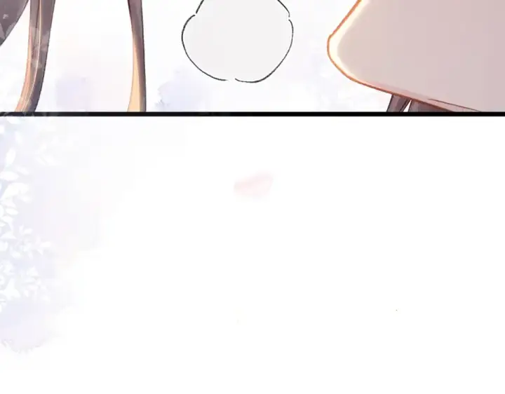 《嫁反派》第111话 受伤图105