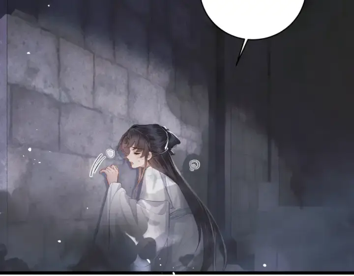 《嫁反派》第111话 受伤图27