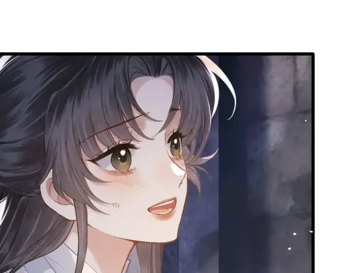 《嫁反派》第111话 受伤图36