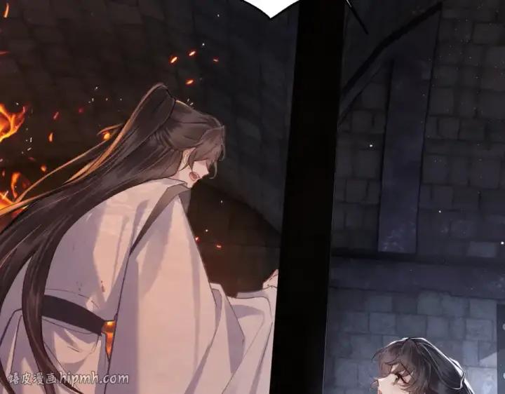 《嫁反派》第111话 受伤图40