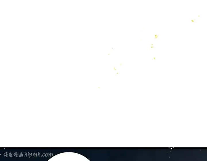 《嫁反派》第111话 受伤图56