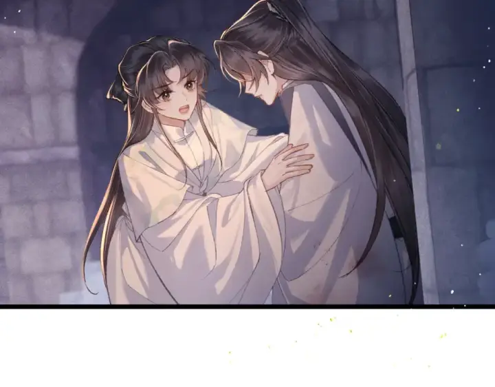 《嫁反派》第111话 受伤图74
