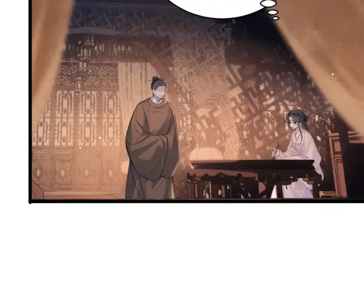 《嫁反派》第113话 心疼图25