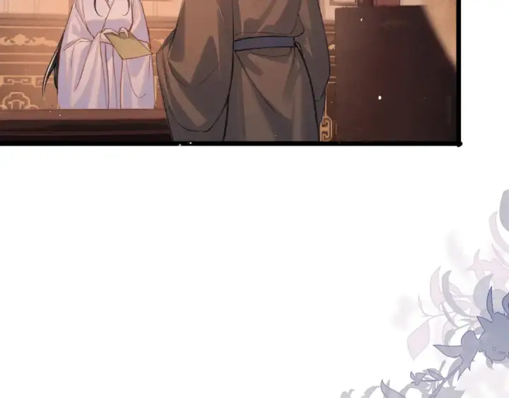 《嫁反派》第113话 心疼图27