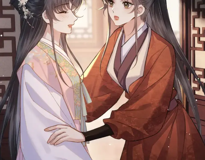 《嫁反派》第113话 心疼图49