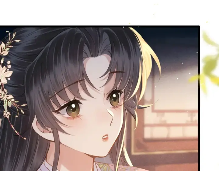 《嫁反派》第113话 心疼图58