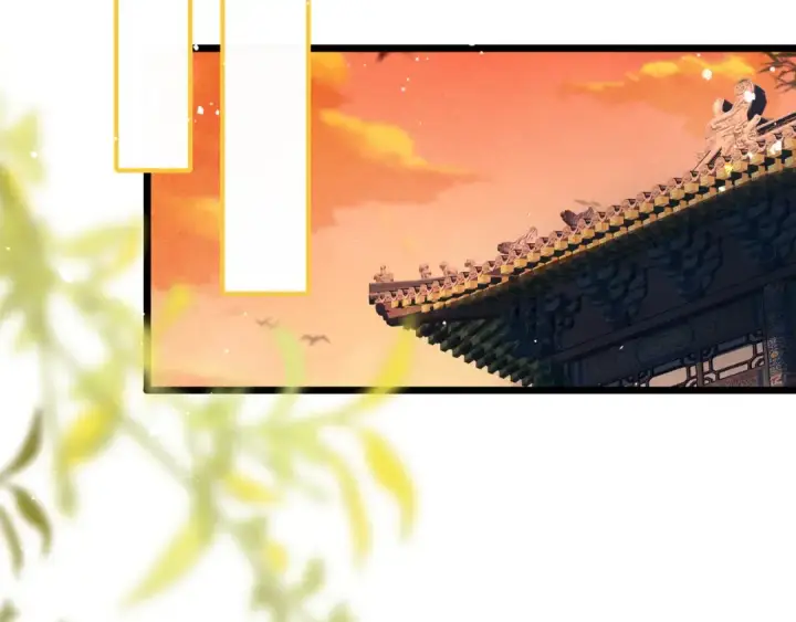 《嫁反派》第113话 心疼图60