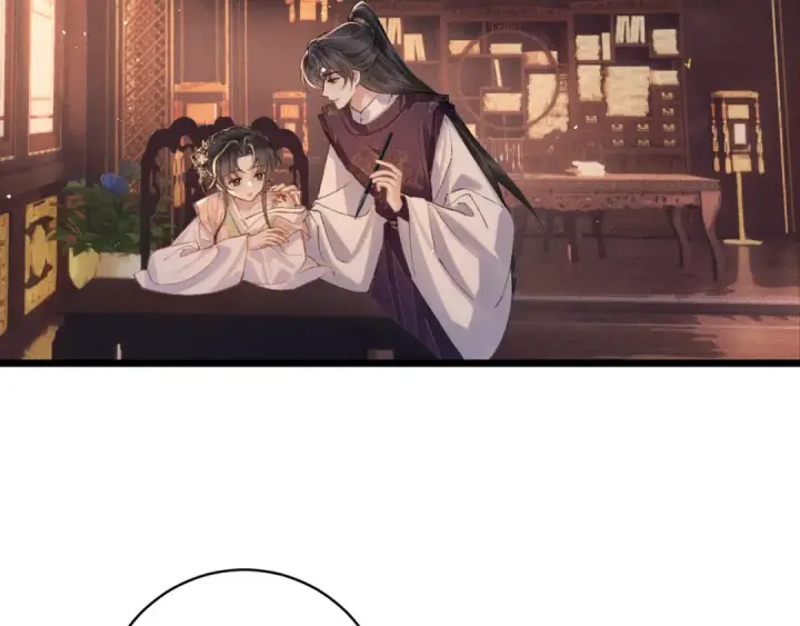 《嫁反派》第113话 心疼图66