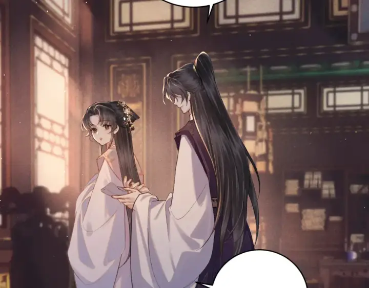《嫁反派》第113话 心疼图76