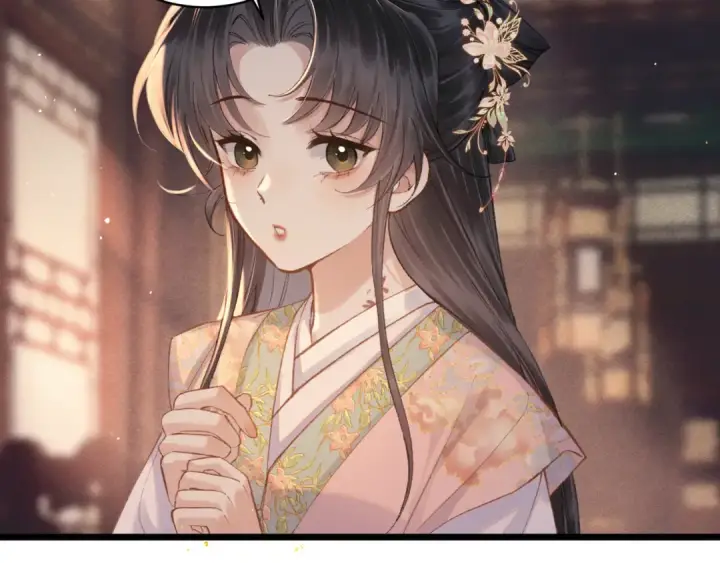 《嫁反派》第113话 心疼图78
