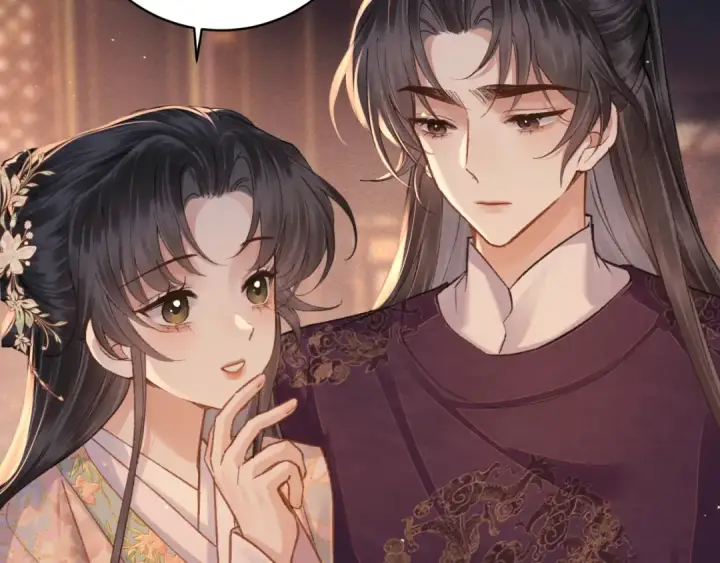 《嫁反派》第113话 心疼图95