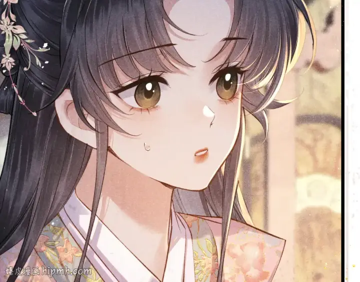 《嫁反派》第114话 追光图16