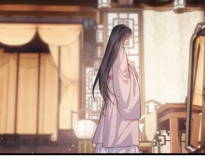 《嫁反派》第114话 追光图19