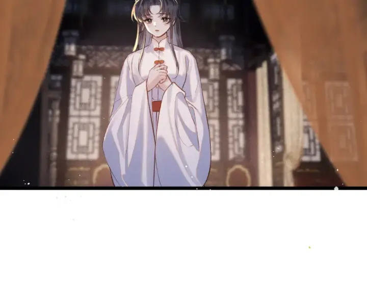 《嫁反派》第114话 追光图30