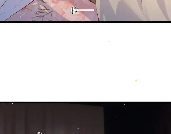 《嫁反派》第114话 追光图42
