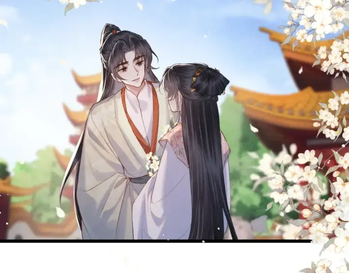 《嫁反派》第114话 追光图59