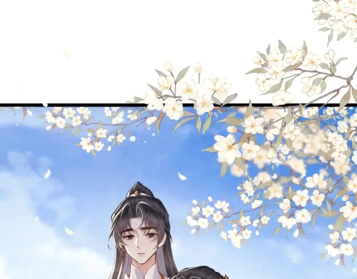 《嫁反派》第114话 追光图60