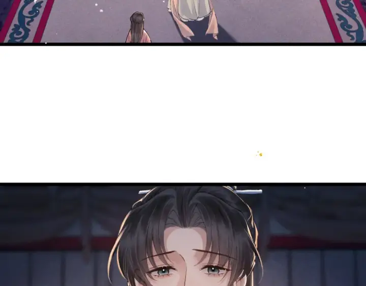 《嫁反派》第114话 登基大典图14