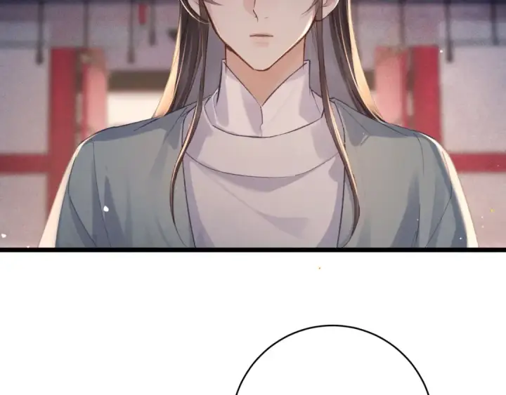 《嫁反派》第114话 登基大典图15